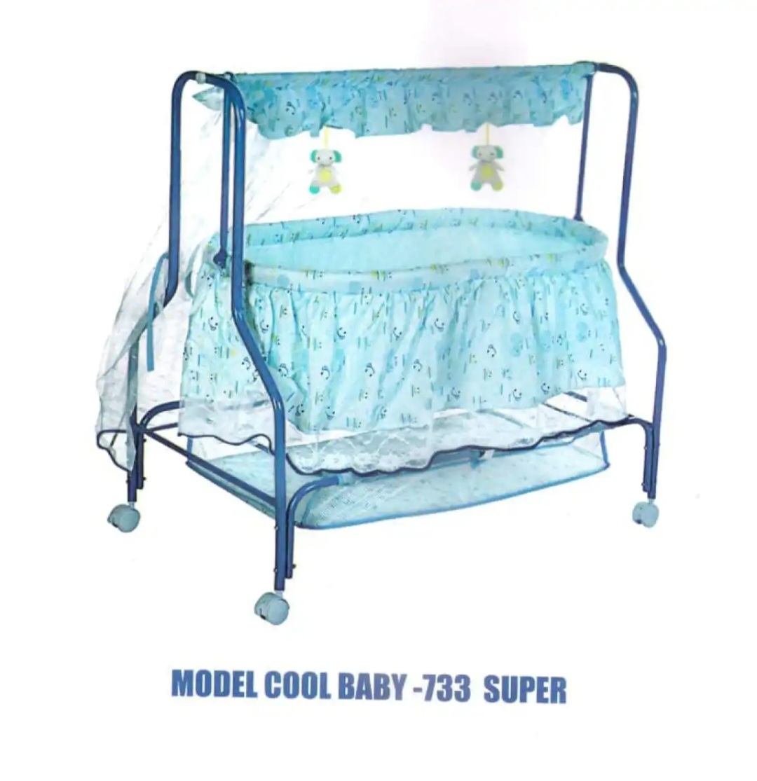Picture of New Born Baby Dream Cozy Nest Cradle with Mosquito Net - Multicolor  Cash On Delivery Available