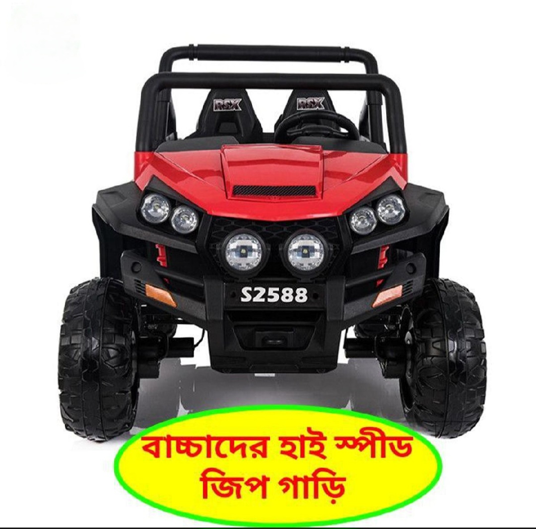 Picture of Rechargeable JEEP Car for Teenage+ Children’s
