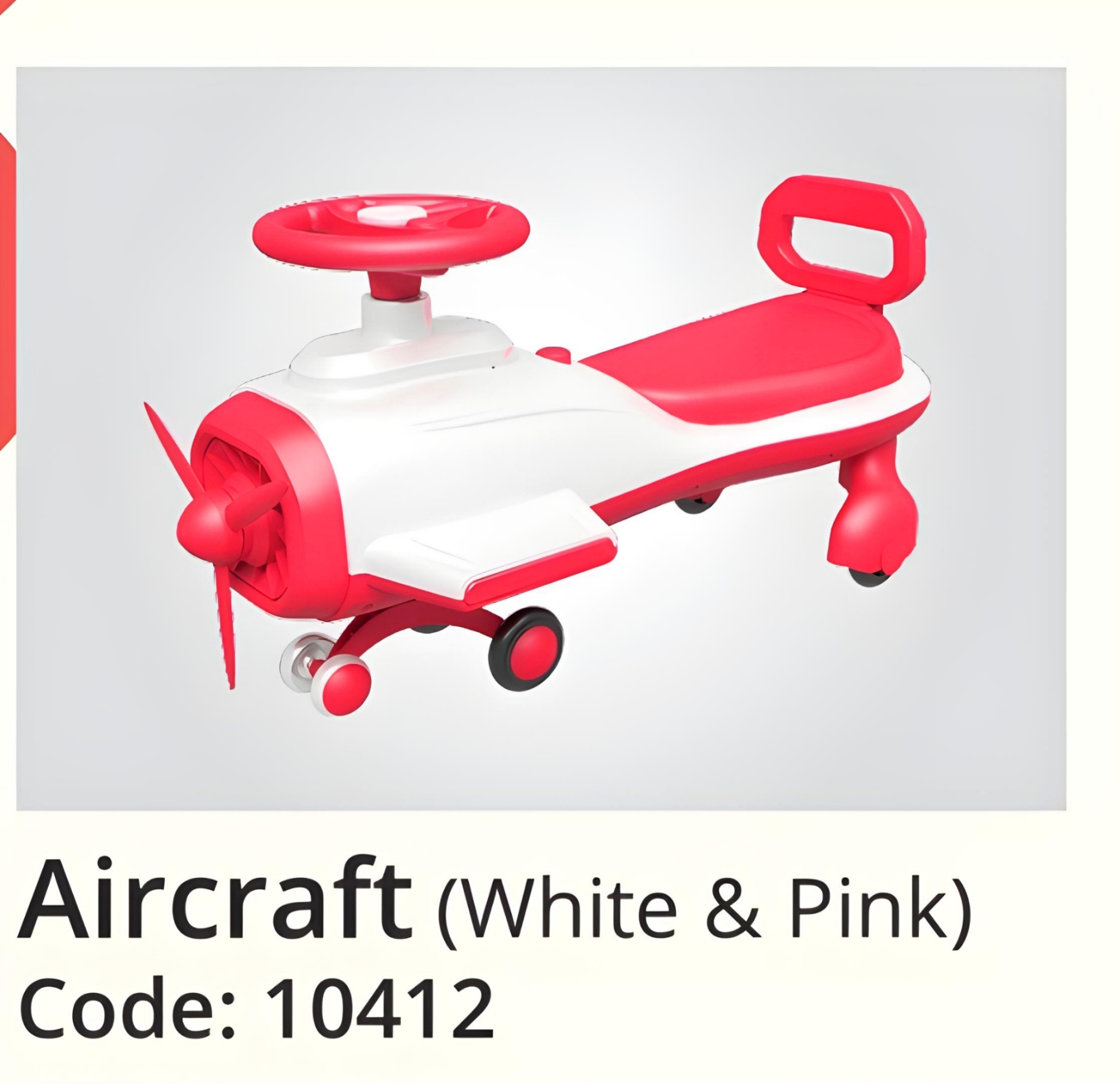 Picture of Aircraft Baby Swing Car this tricycle ensures stability and balance during rides. Its adjustable seat grows with your child