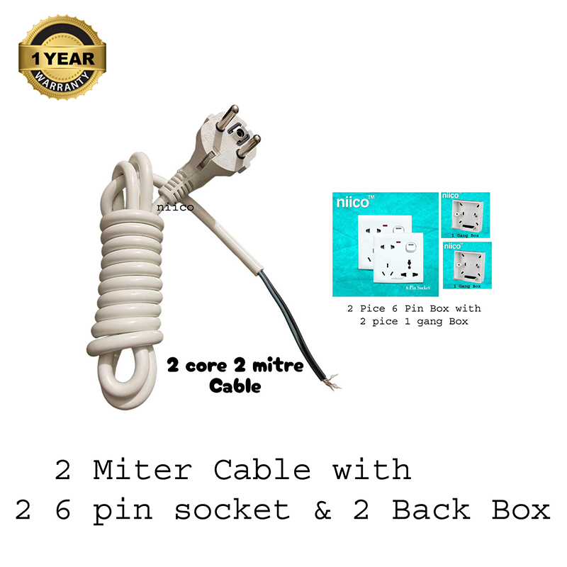 Picture of Niico 2 miter 2 core cable + 2 piece 6 pin extension socket and 2 Gang MK Type   Box  - 7 fit Double Socket  Multiplug Making  Accessories