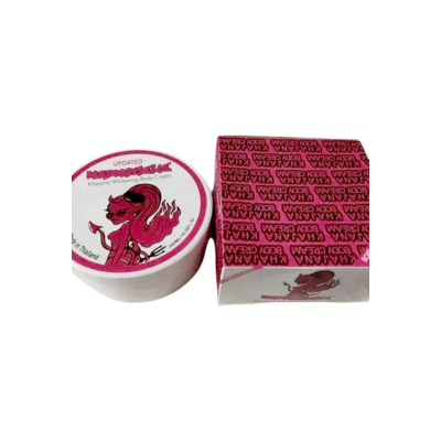 Picture of Khajana Whitening Night Cream For Women - 30gm