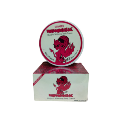 Picture of Khajana Whitening Night Cream For Women - 30gm