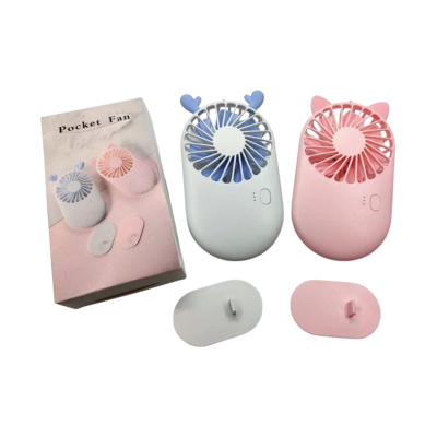 Picture of Portable Mini Pocket Fan Cool Summer Travel USB Handheld Fan