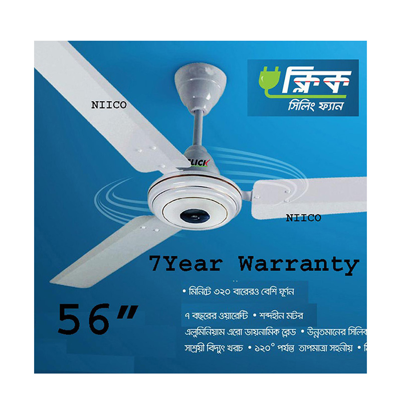 Picture of Ceiling Fan Click  56 inch Crown Series Blade Size 1400 mm Aluminium Blade  With Free Regulator  (7 Years Replessment Warranty)