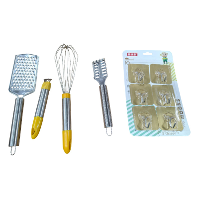 Picture of Kitchen Utensils Breakdown Combo 5 items