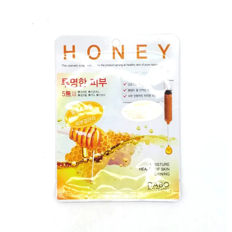 Picture of International Korean Product Skin care DABO Honey mask sheet 10 piece used for male/female - 230 gm