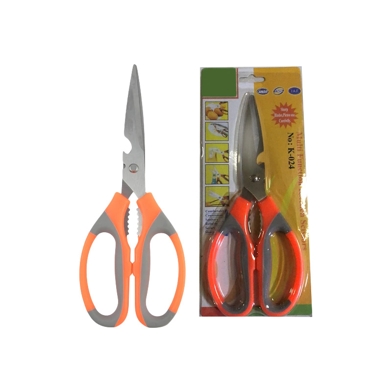 Picture of Multi Function Kitchen Scissors