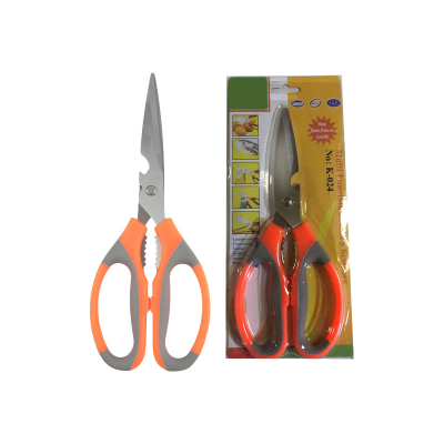 Picture of Multi Function Kitchen Scissors