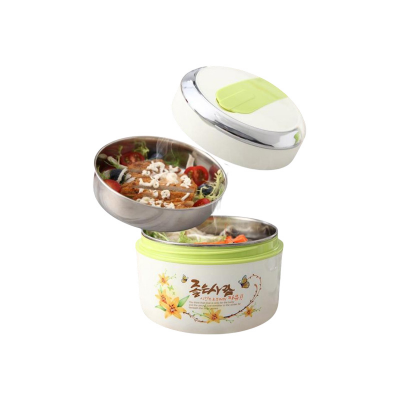 Picture of Hot Pot QQ Lunch Box 1000 Ml - Convenient And Versatile Container For Meals On The Go
