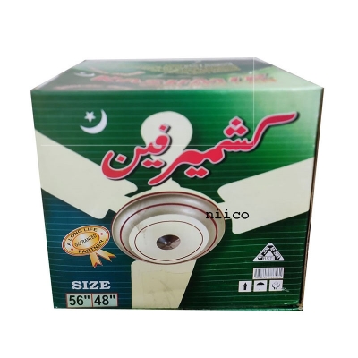 Picture of Kashmir Heavy Duty Exclusive 56" Ceiling Fan: 03 Blades - 3 Year Repless Warranty