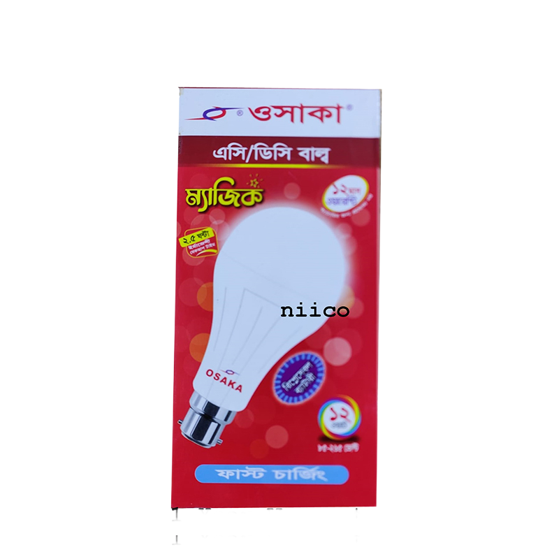Picture of OSAKA ACDC LED ECO Bulb Emergency White Light= 12 Watt Pin Type Light (2.5 Hour Backup)- 1 Year Warranty