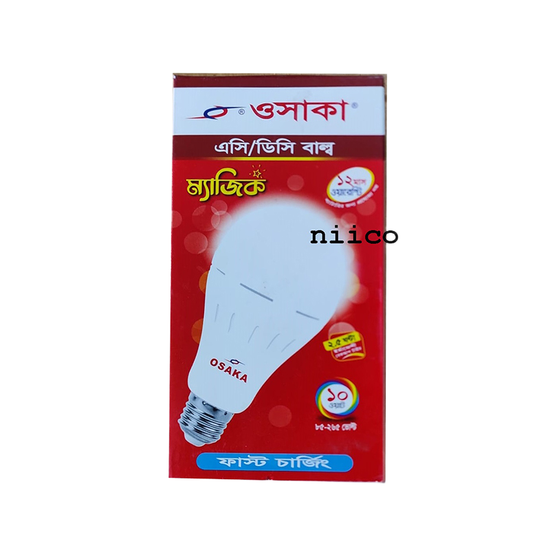 Picture of OSAKA ACDC LED ECO Bulb Emergency White Light= 10 Watt Pass Type Light (2.5 Hour Backup)- 1 Year Warranty