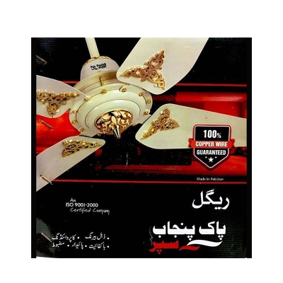 Picture of PAK Punjab SUPER Premium Quality 56″ Ceiling Fan--1400mm- Copper Wear & Aluminium Blade-Made In Pakistan