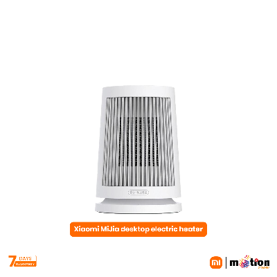Picture of Xiaomi MiJia desktop electric heater 600w (ZMNFJ01YM) - White
