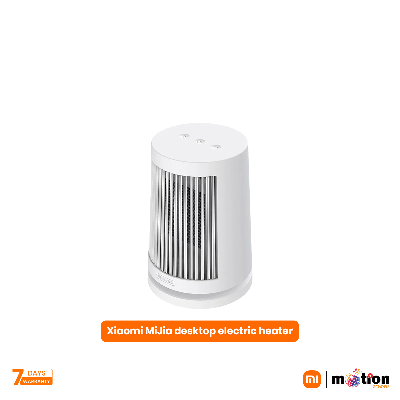 Picture of Xiaomi MiJia desktop electric heater 600w (ZMNFJ01YM) - White