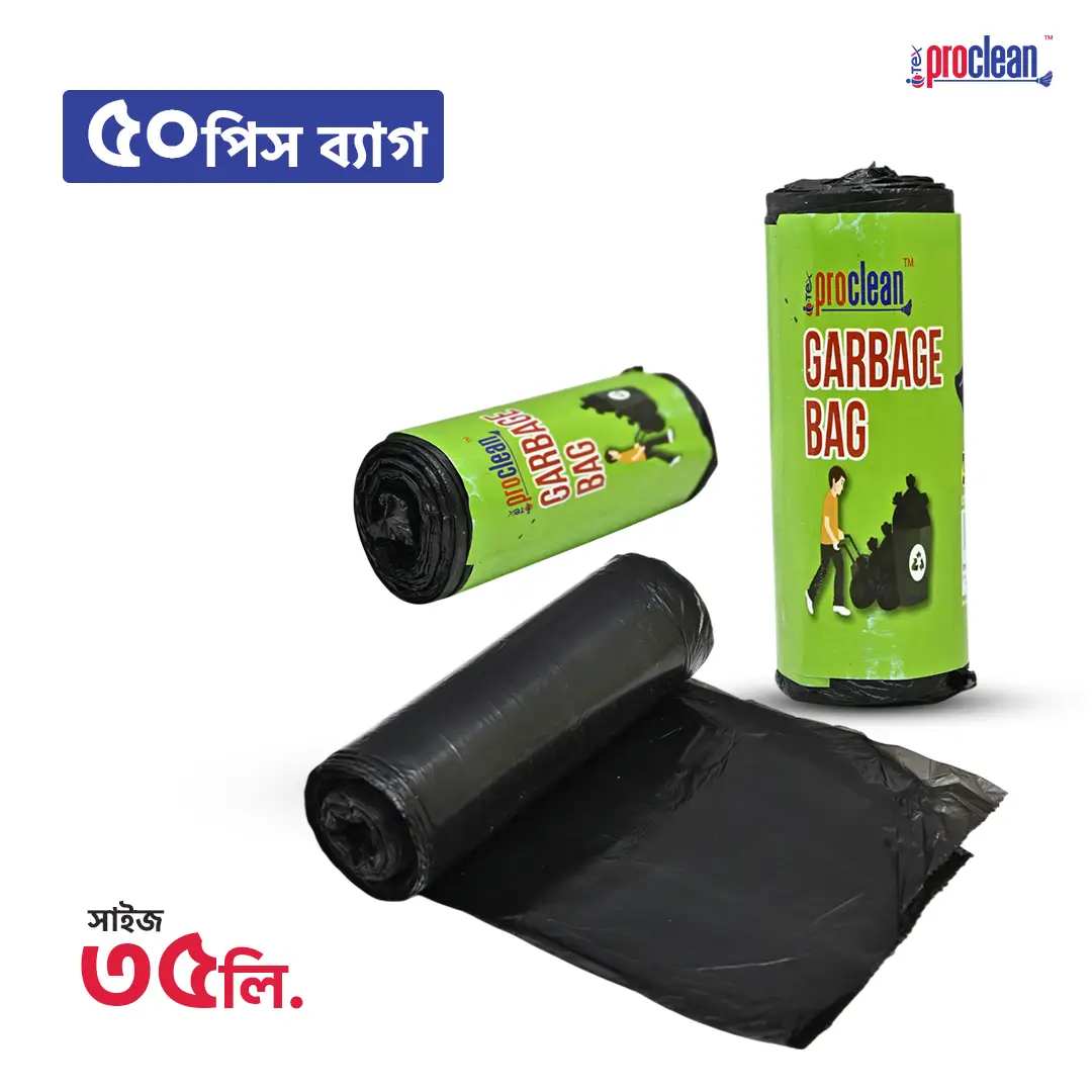 Picture of Proclean Garbage Bag_GB-2432_(35L)- Norm Black Rectangle Rubbish Waste Trash Waste Bag On Roll - Use for Hospital Waste Disposal, Soiled Linen Bag, Laundry Bag, Trash Liner, Sanitary Storage