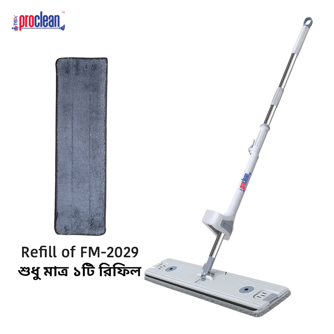 Picture of Proclean Premium Flat Mop Refill_FM-2029-R