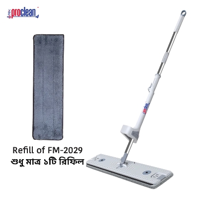 Picture of Proclean Premium Flat Mop Refill_FM-2029-R