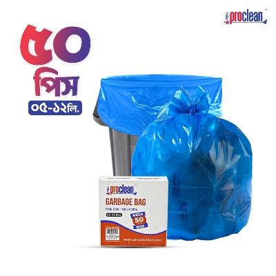 Picture of Proclean Garbage Bag (5-12Liters) GB-2258 Use for Hospital Waste Disposal, Soiled Linen Bag, Laundry Bag, Trash Liner, Sanitary Storage