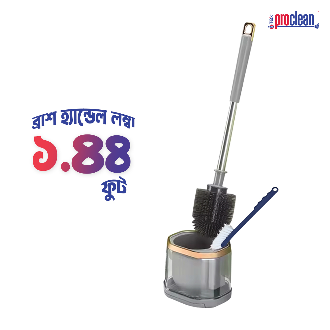 Picture of Proclean Premium 3part/Set Toilet Brush and Holder Set _ TB-2104 . Wall Mounted, Long Handle Toilet Brush, Small Toilet Scrub Brush, Flexible Toilet Bowl Cleaning Brush, No Dead Corner, Bathroom Cleaning Brush, Cleaning Supplies, CleaningTool, Floor Stand