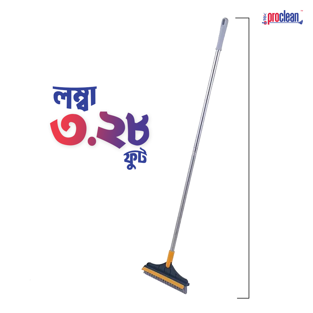 Picture of Bathroom Cleaning Brush with Wiper 2 in 1_FB-2005 Tiles Cleaning Brush Floor Scrub Bathroom Brush with Long Handle Rotatable Head. Bathroom Floor Cleaning Brush (2 in 1 Cleaning Brush)