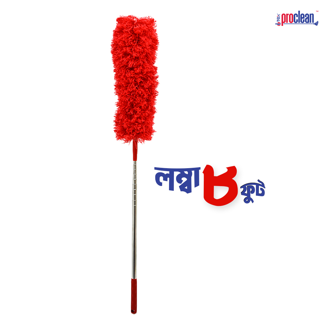 Picture of Proclean Telescopic Microfiber Feather Duster LD-1909, Extendable Duster Washable, Flexible Head for Cleaning Fans, Blinds, Cobwebs, Cars Wet or Dry Use