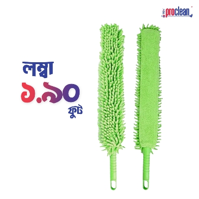 Picture of Proclean Household Cleaning Microfiber Chenille Duster CD-1893 Flexible Brush for Car Fan Window Dusting Easy Cleaning