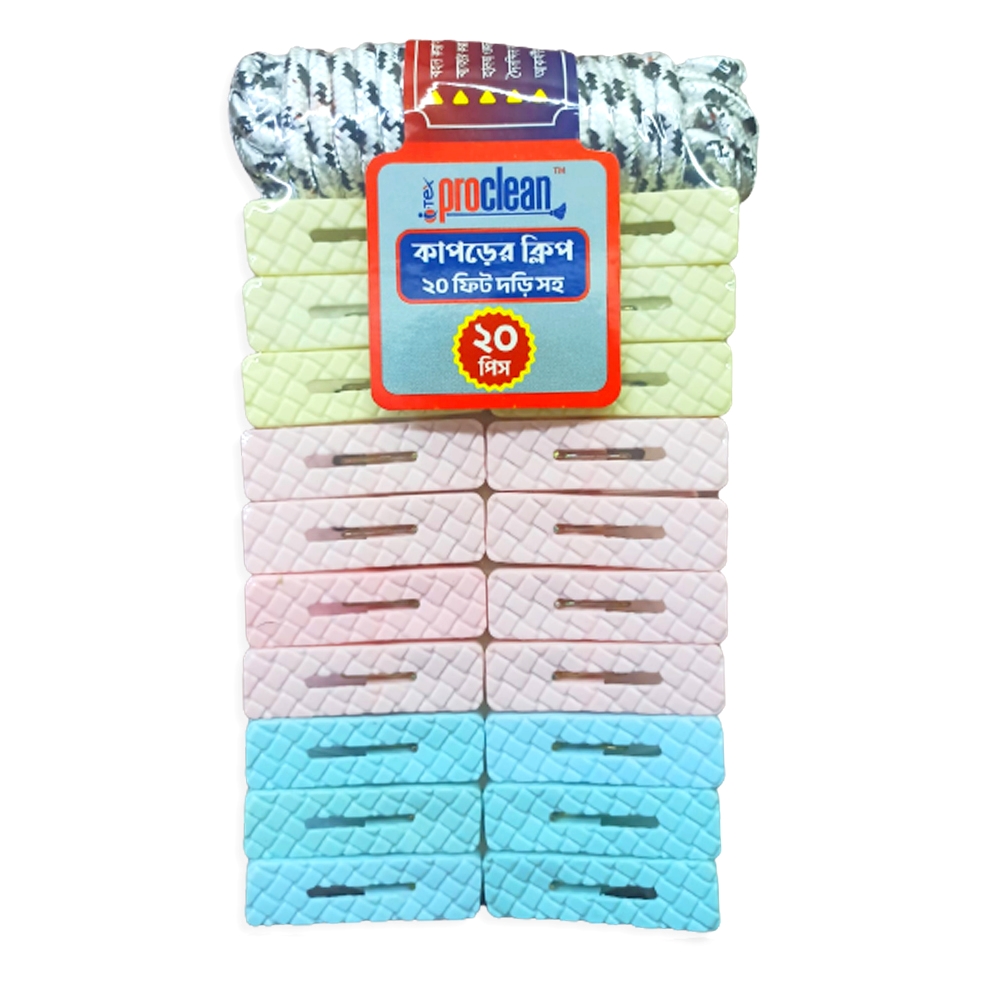 Picture of Proclean High Quality Regular Colorful Cloth Clip with 20ft Strong Rope for Hanging Cloths CC-1916