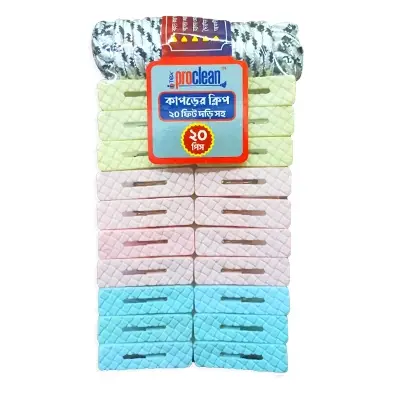 Picture of Proclean High Quality Regular Colorful Cloth Clip with 20ft Strong Rope for Hanging Cloths CC-1916