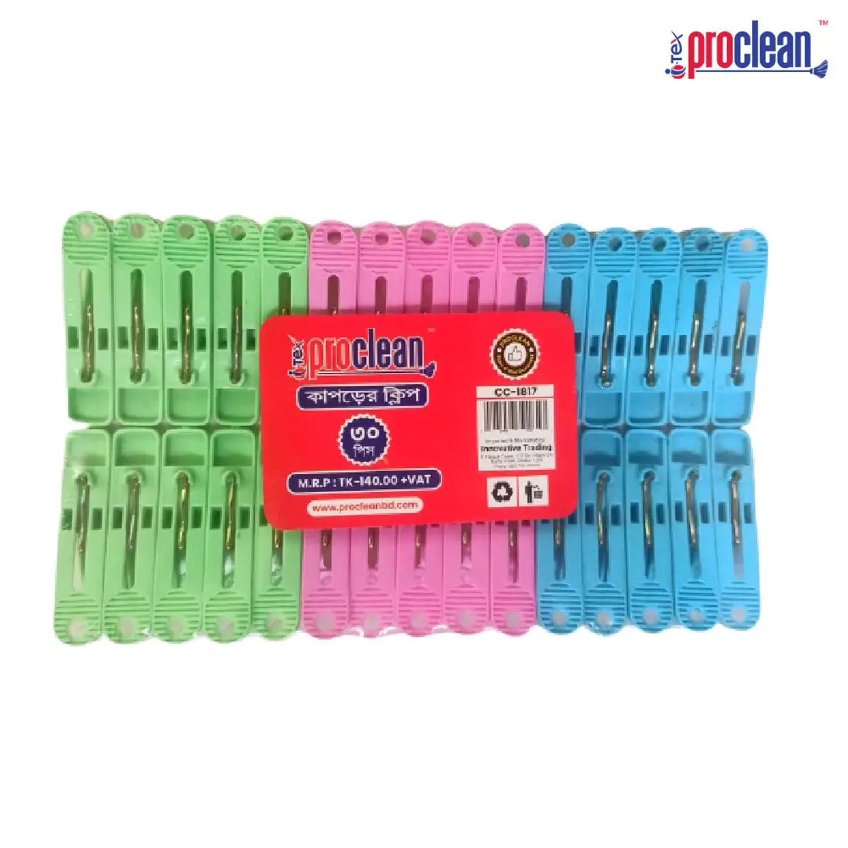 Picture of Proclean Cloth Clip CC-1817