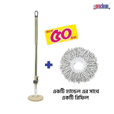 Picture of Proclean Premium Spin Mop Handle with Refill_MH-0940-R(C)