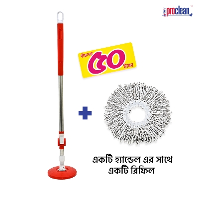 Picture of Proclean Premium Spin Mop Handle with Refill_MH-0940-R(C)