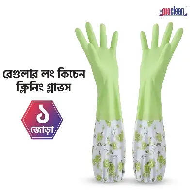 Picture of Proclean Regular Kitchen Gloves KG-1428 -100% waterproof - Long Cuff Dishwashing Gloves Heavy Duty, Reusable Large Gloves for Kitchen, Bathroom, Gardening, Working, Pet Care.