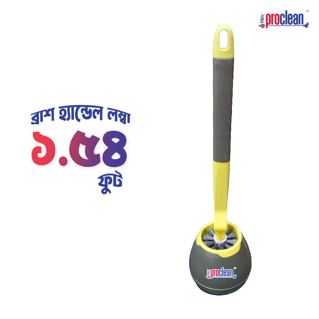 Picture of Proclean Regular Bowl Brush With Poly Fibers, Curved Head for Cleaning Under Rims, Comfort Grip, Easy To Clean TB_0681