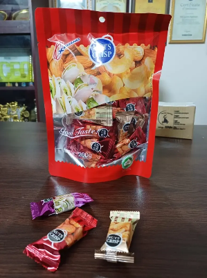 Picture of Nuts and Crisp Mixed Chocolate Bar 200 gm