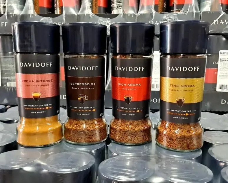 Picture of Davidoff Espresso 57 Coffee