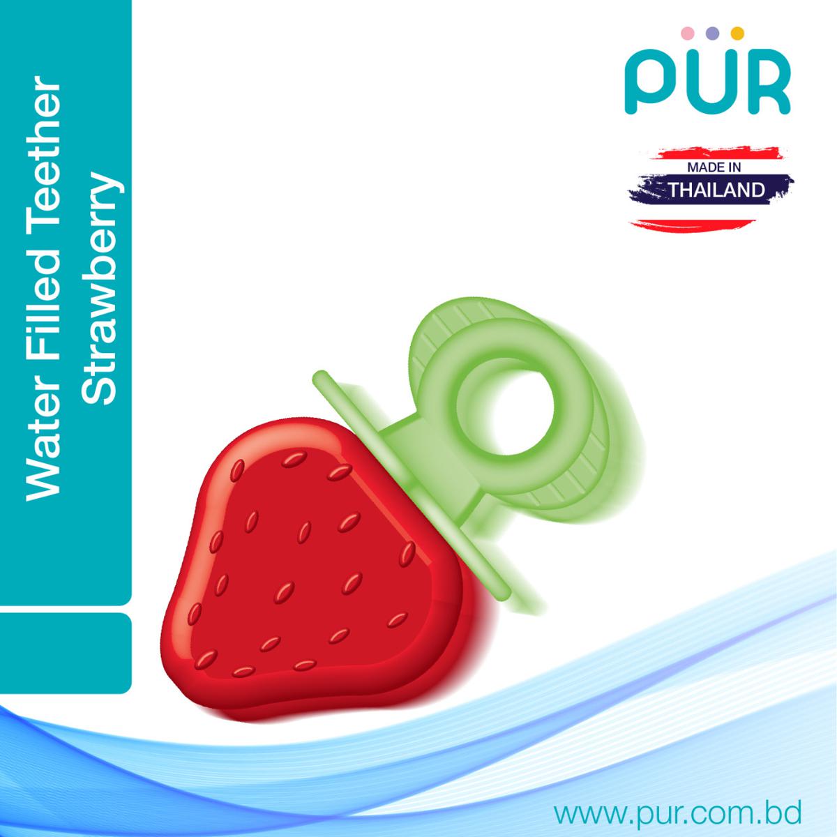Picture of Pur Water Filled Teether - (8007)