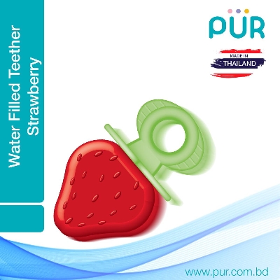 Picture of Pur Water Filled Teether - (8007)