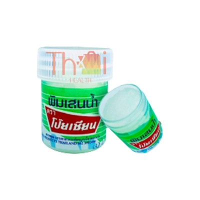 Picture of Poy-Sian Thai Pim-Saen Balm Oil - 8ML