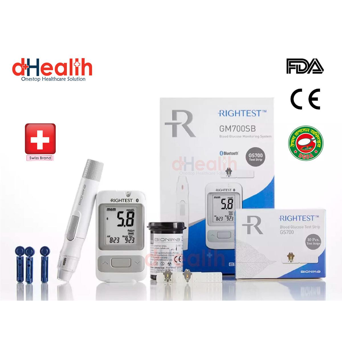 Picture of Bionime Glucometer GM 700SB Meter with 10 Test Strips, Blood Glucose Test Meter