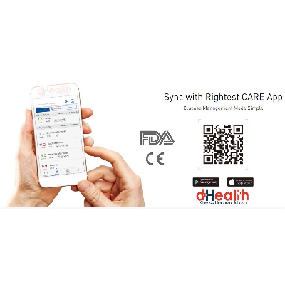 Picture of Bionime Glucometer GM 700SB Meter with 10 Test Strips, Blood Glucose Test Meter