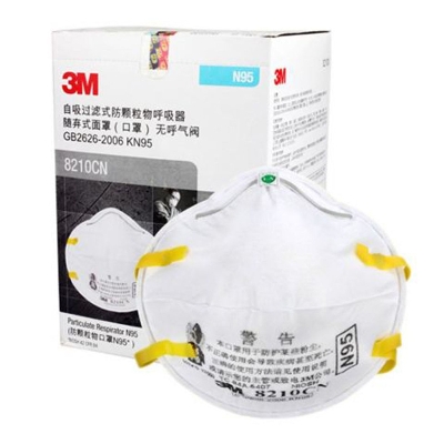 Picture of N95 Mask, 3M 8210 CN, 1 unit