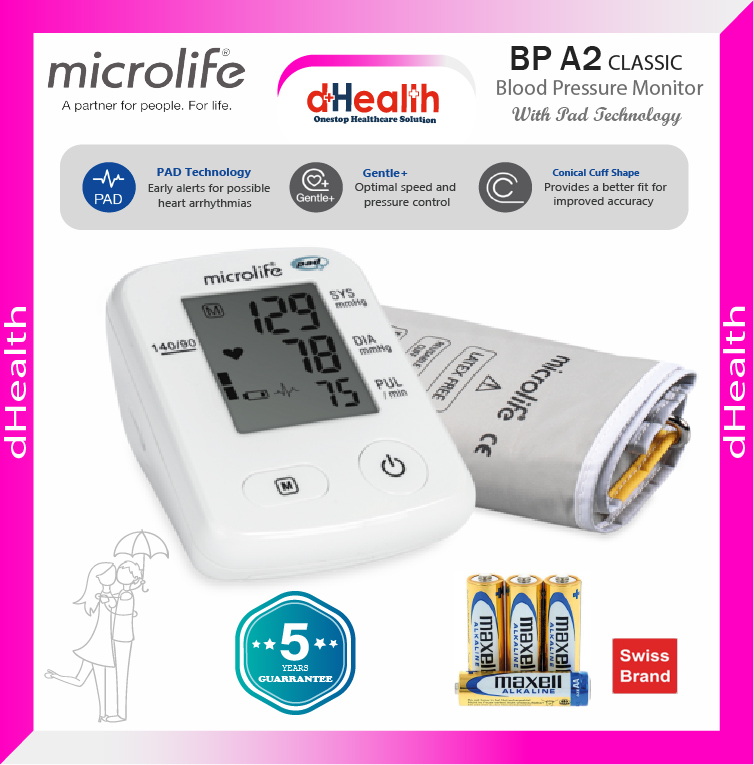 Picture of RY Jelly  30gm Personal lubricant 1Pc & 2 Durex Extra Safe Condoms Combo Pack