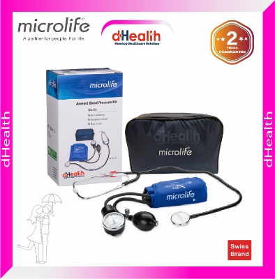 Picture of RY Jelly & Durex condom - combo pack - (Extra Safe & Thin Feel)