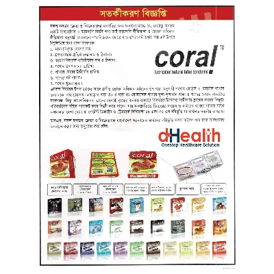 Picture of Coral Orange Flavor Condom Single Pack 3 Pcs