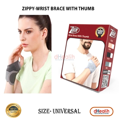 Picture of EXS Glow in the Dark Condom 2's Combo Pack 3x2=6pcs (Made in UK)