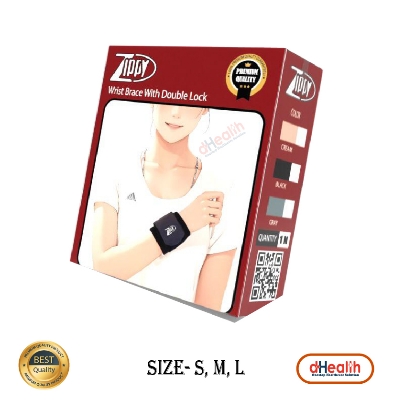 Picture of EXS Delay Condom / Delay Endurance- 12's Pack & Eazy Jelly 50g (personal Lubricant) Combo Pack