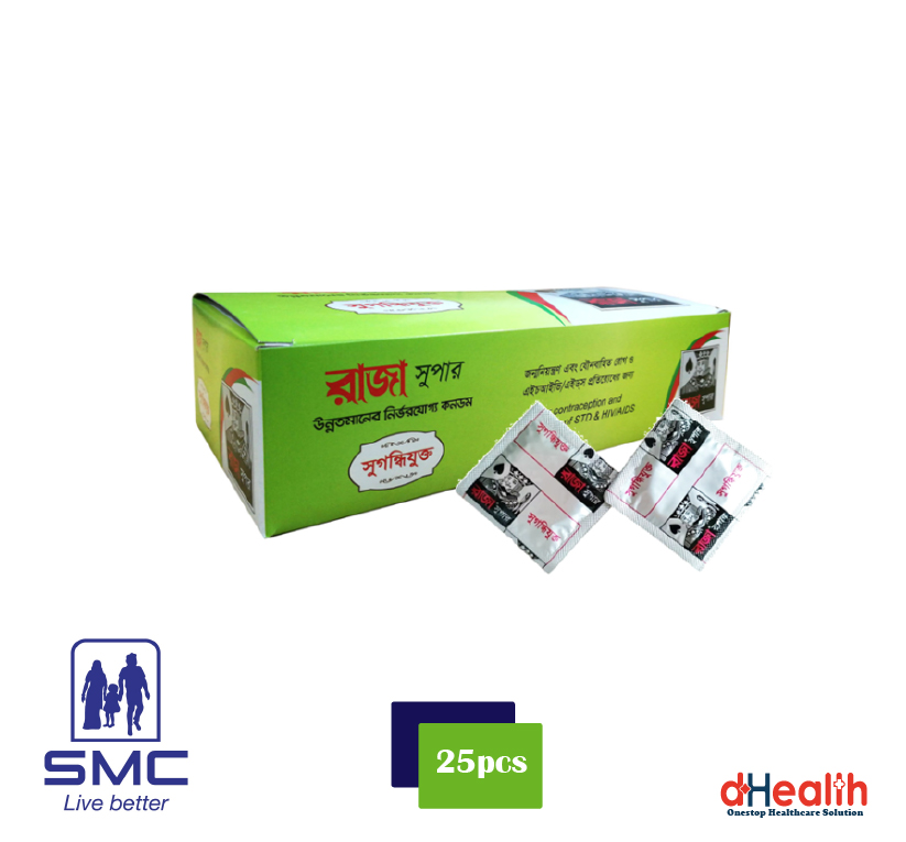 Picture of Manforce Super Litchi Dotted Condom 10pcs Pack 5s Combo