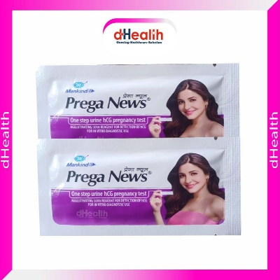 Picture of Prega News Pregnancy Test Cassette / Prega News Pregnancy Strip - 2 pcs (Made in India)