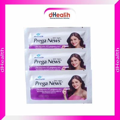 Picture of Prega News Pregnancy Test Cassette / Prega News Pregnancy Strip - 3 Pcs (Made in India)